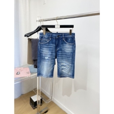 Dsquared2 Jeans